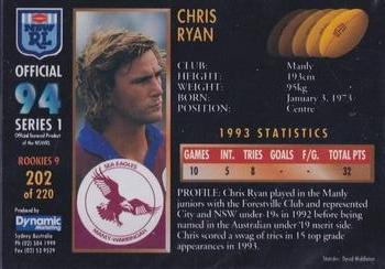 1994 Dynamic Rugby League Series 1 #202 Chris Ryan Back
